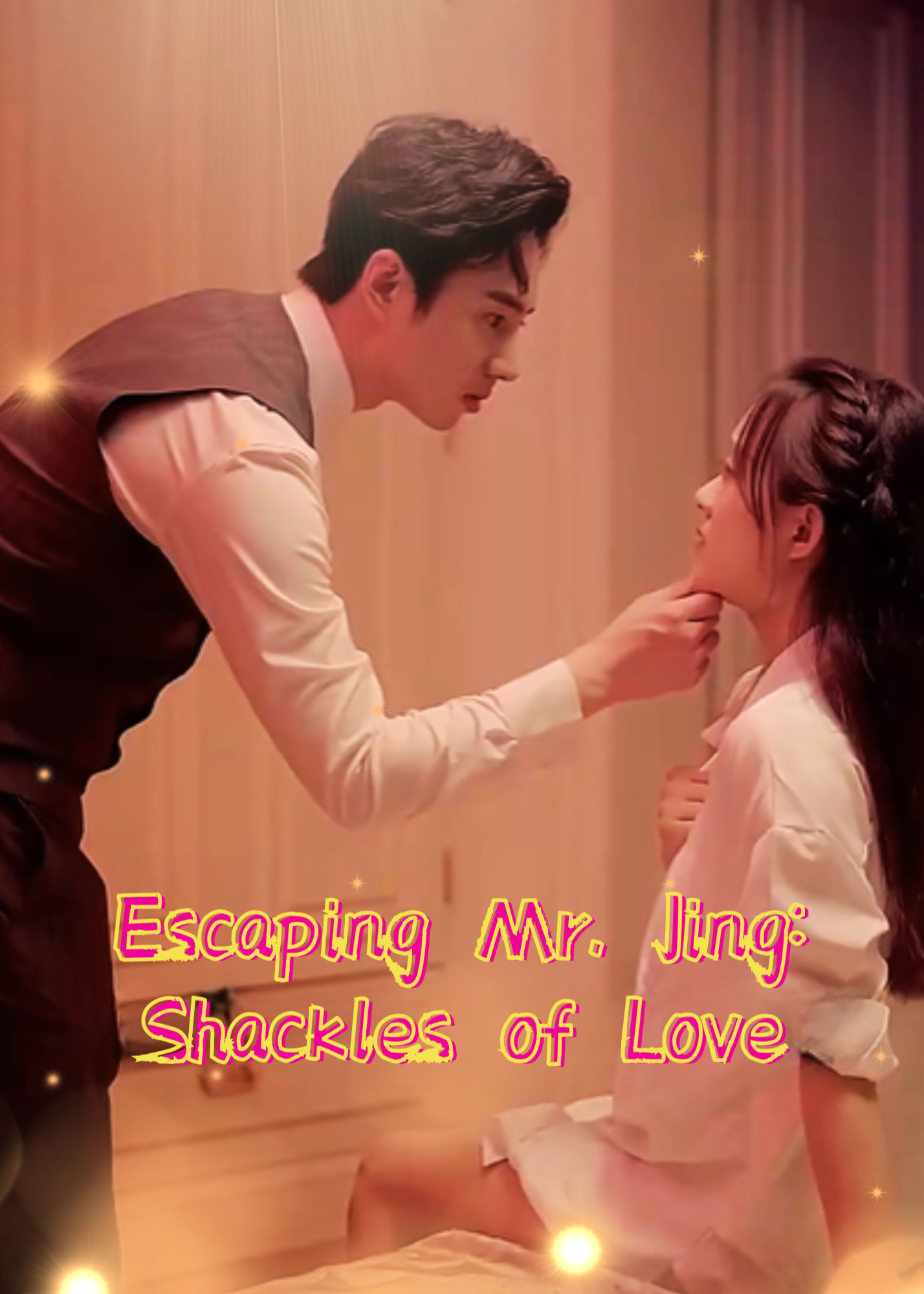Escaping Mr. Jing: Shackles of Love poster