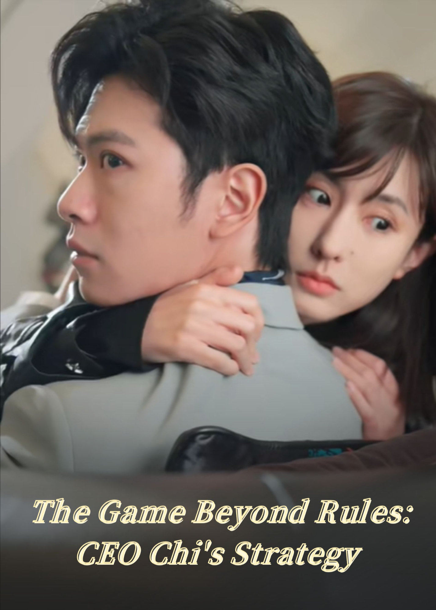 The Game Beyond Rules: CEO Chi's Strategy poster