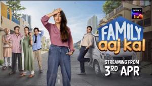 Family Aaj Kal [Bengali]