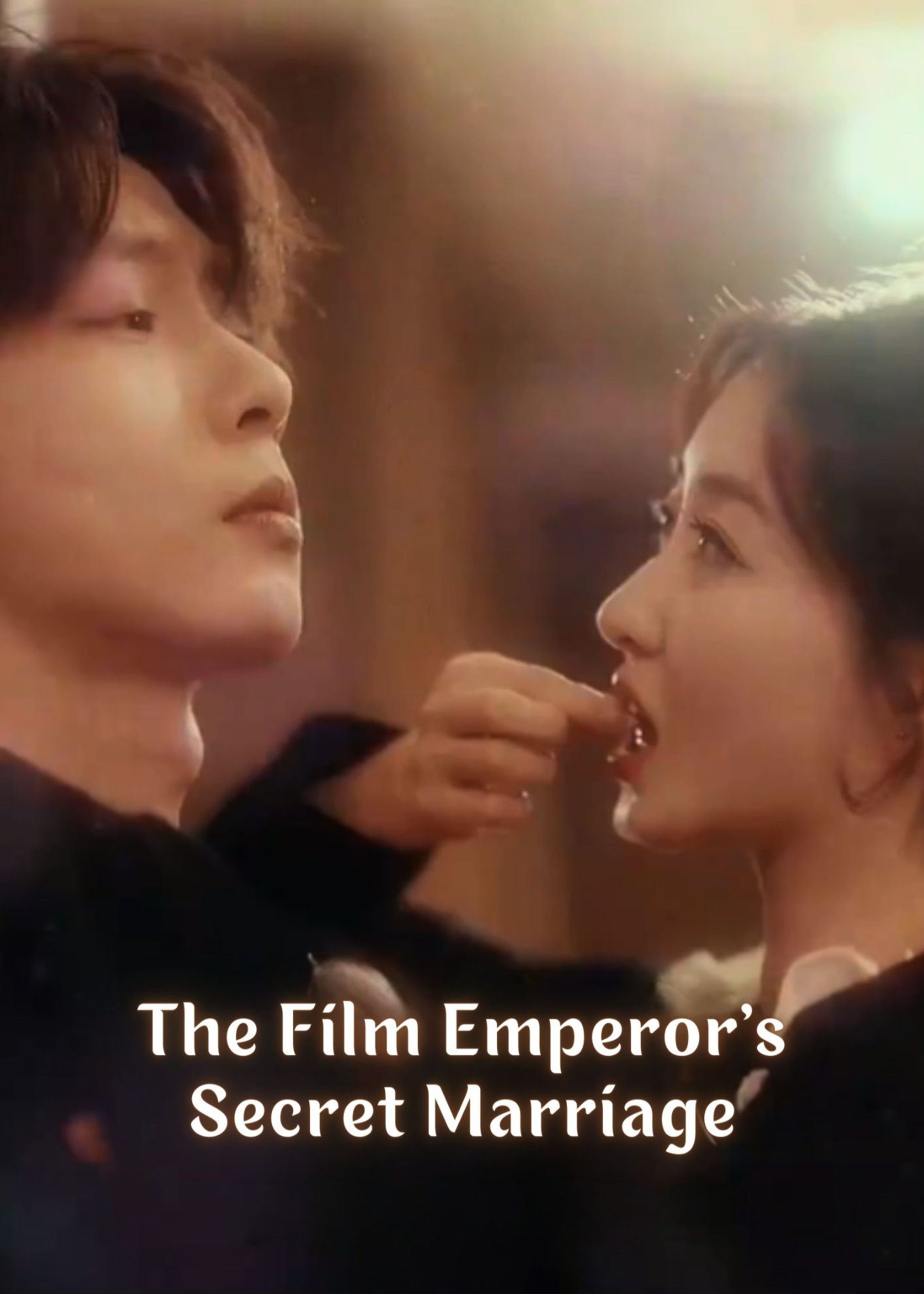 The Film Emperor's Secret Marriage poster