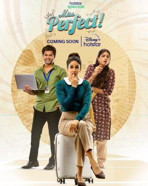 Miss Perfect [Bengali]