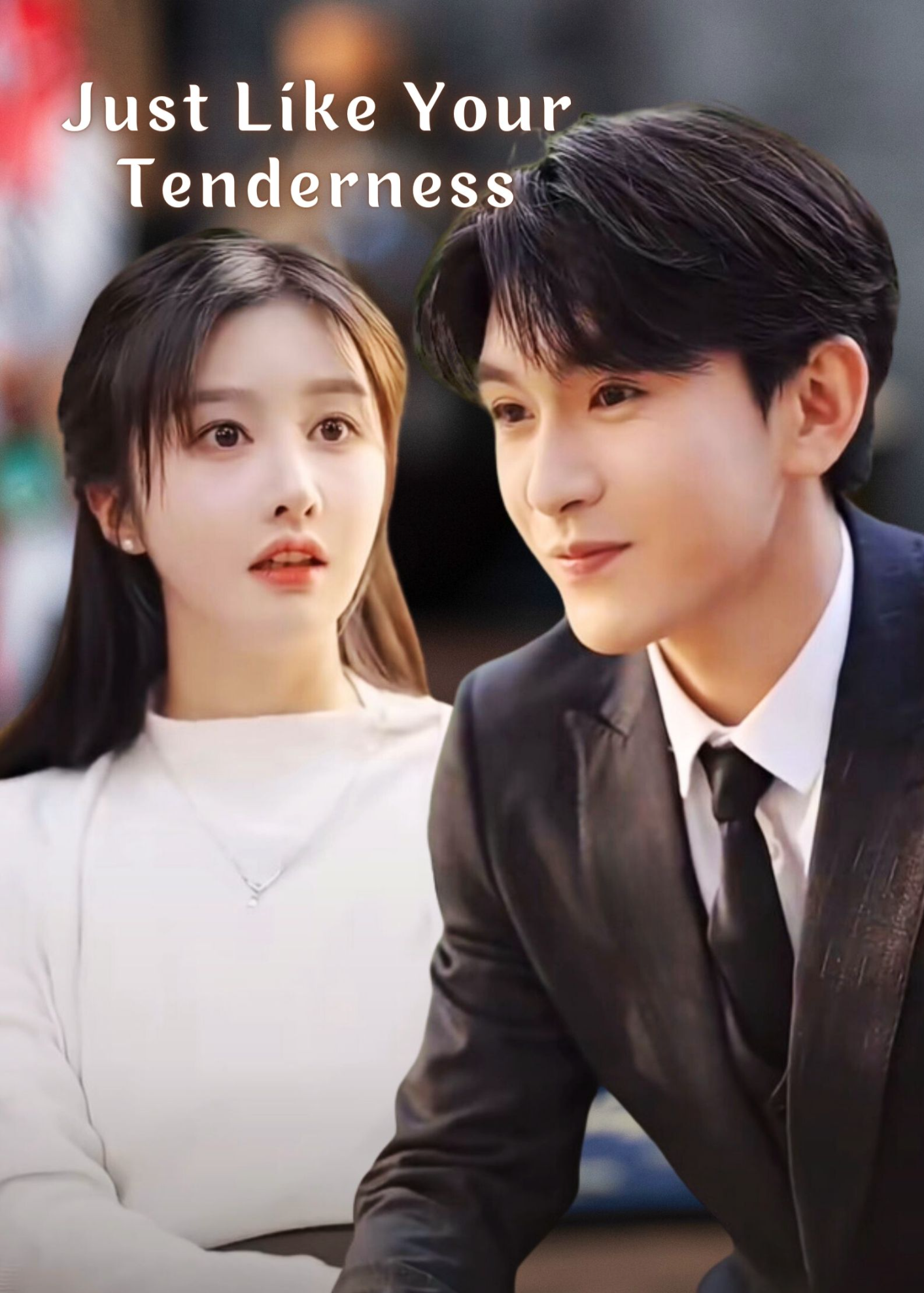 Just Like Your Tenderness poster