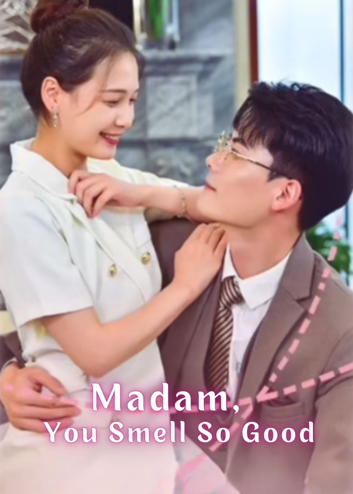 Madam, You Smell So Good poster