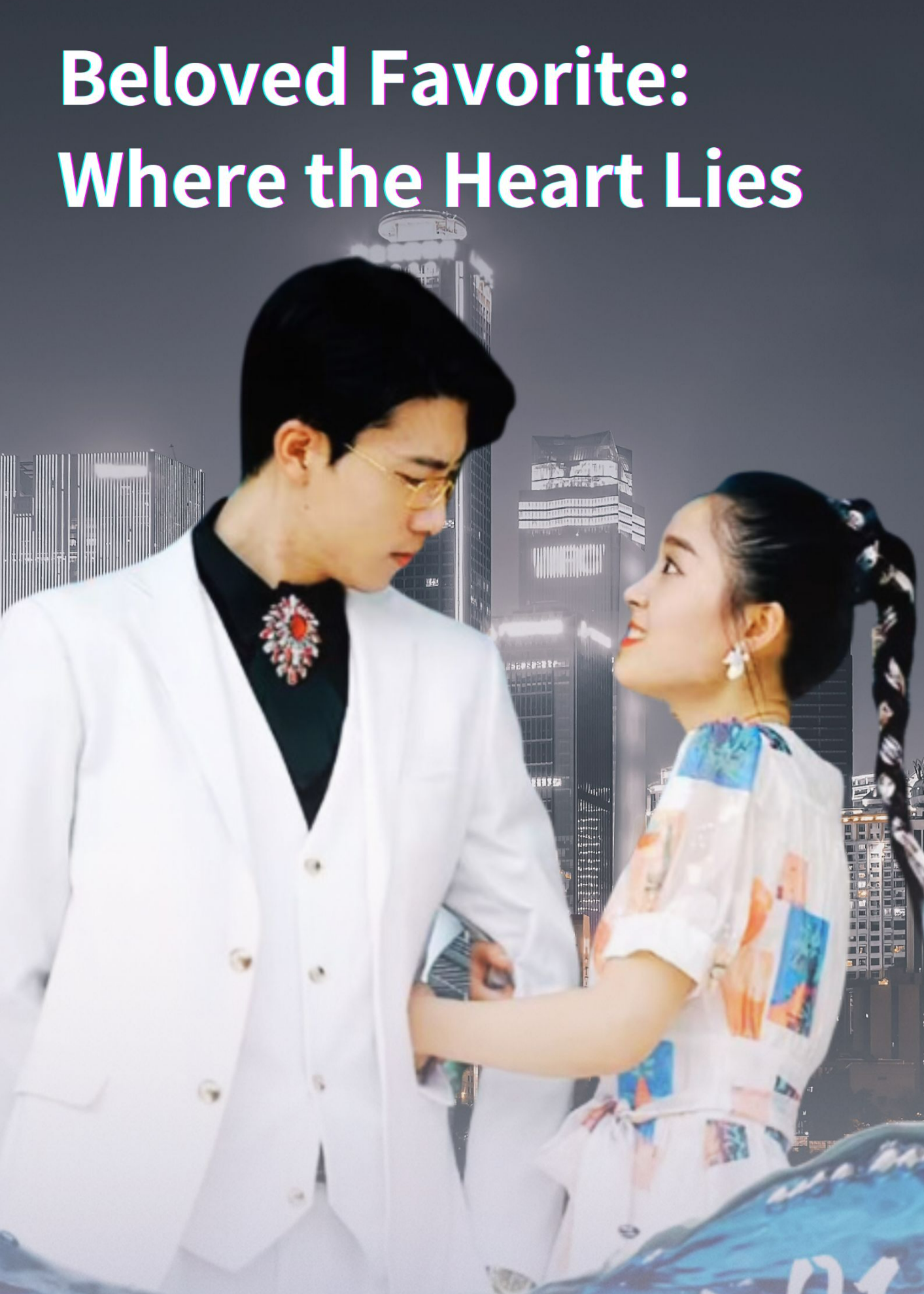 Beloved Favorite: Where the Heart Lies poster