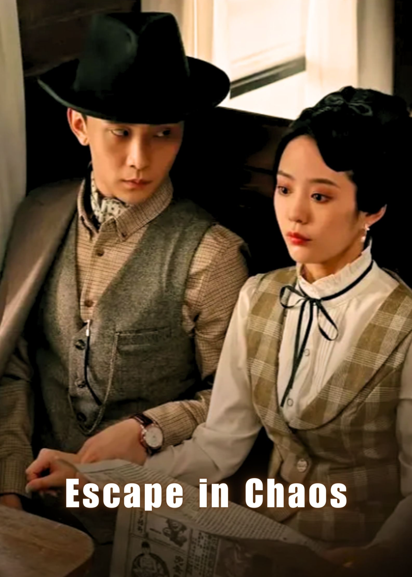 Escape in Chaos poster