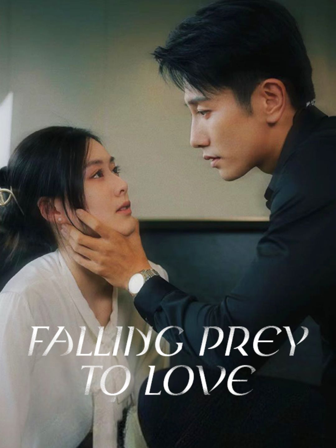 Falling Prey to Love poster