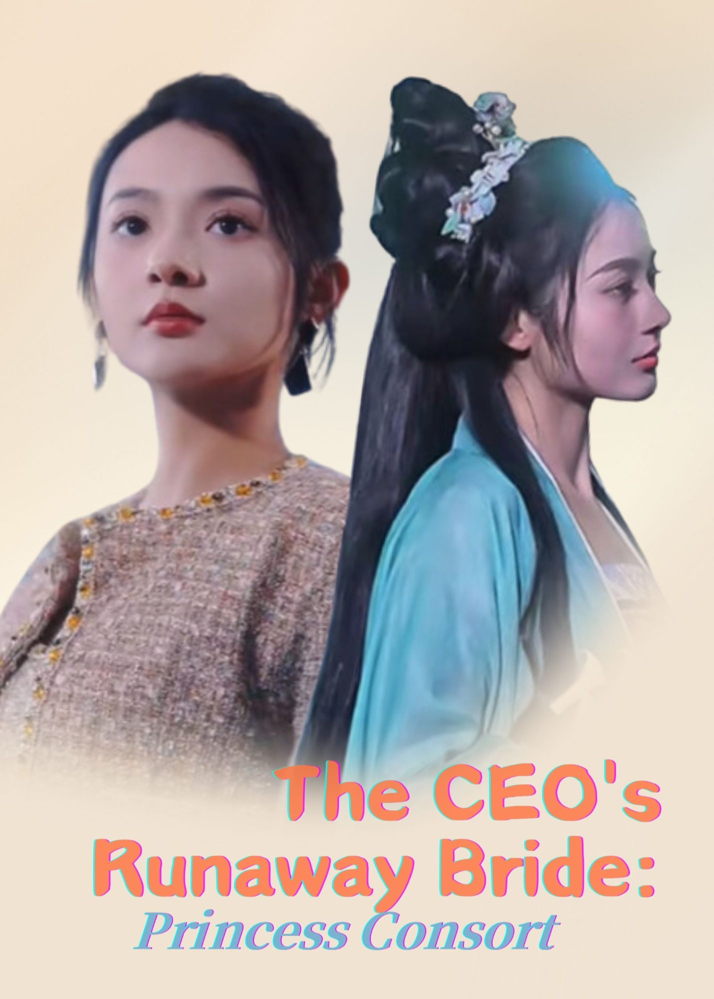 The CEO's Runaway Bride: Princess Consort poster