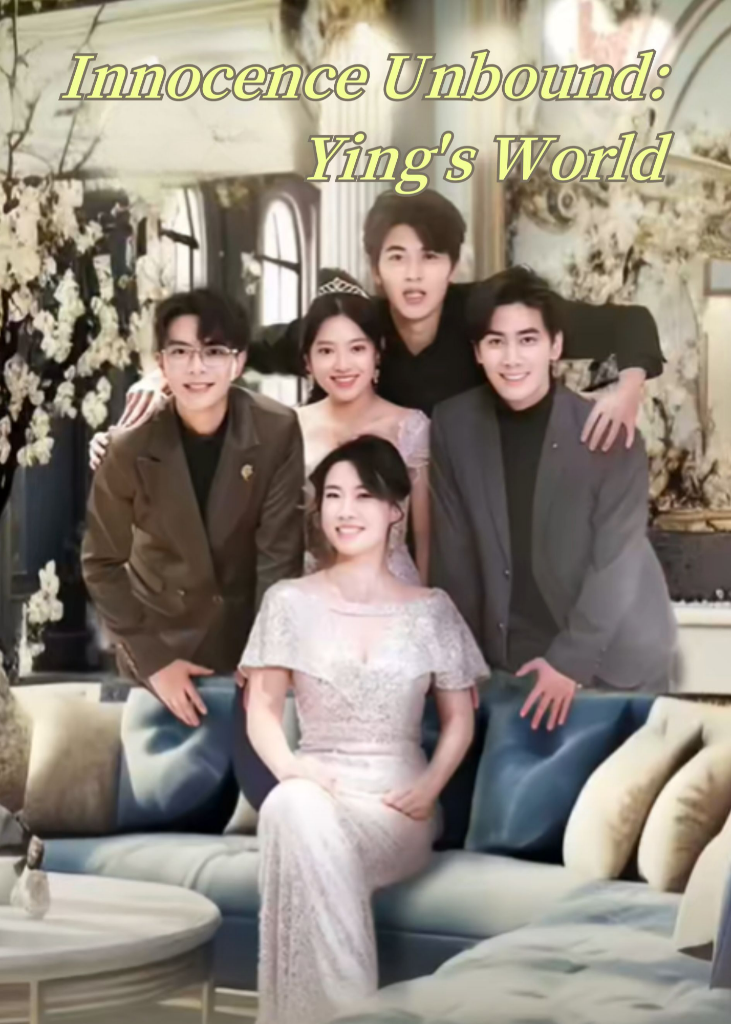 Innocence Unbound: Ying's World poster