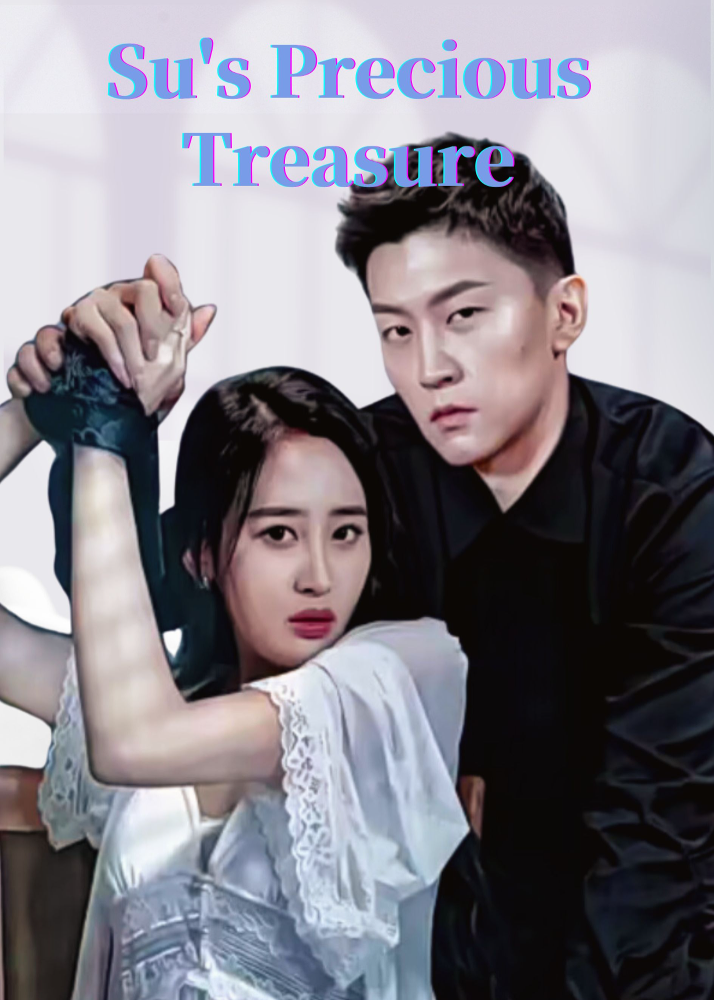 Su's Precious Treasure poster