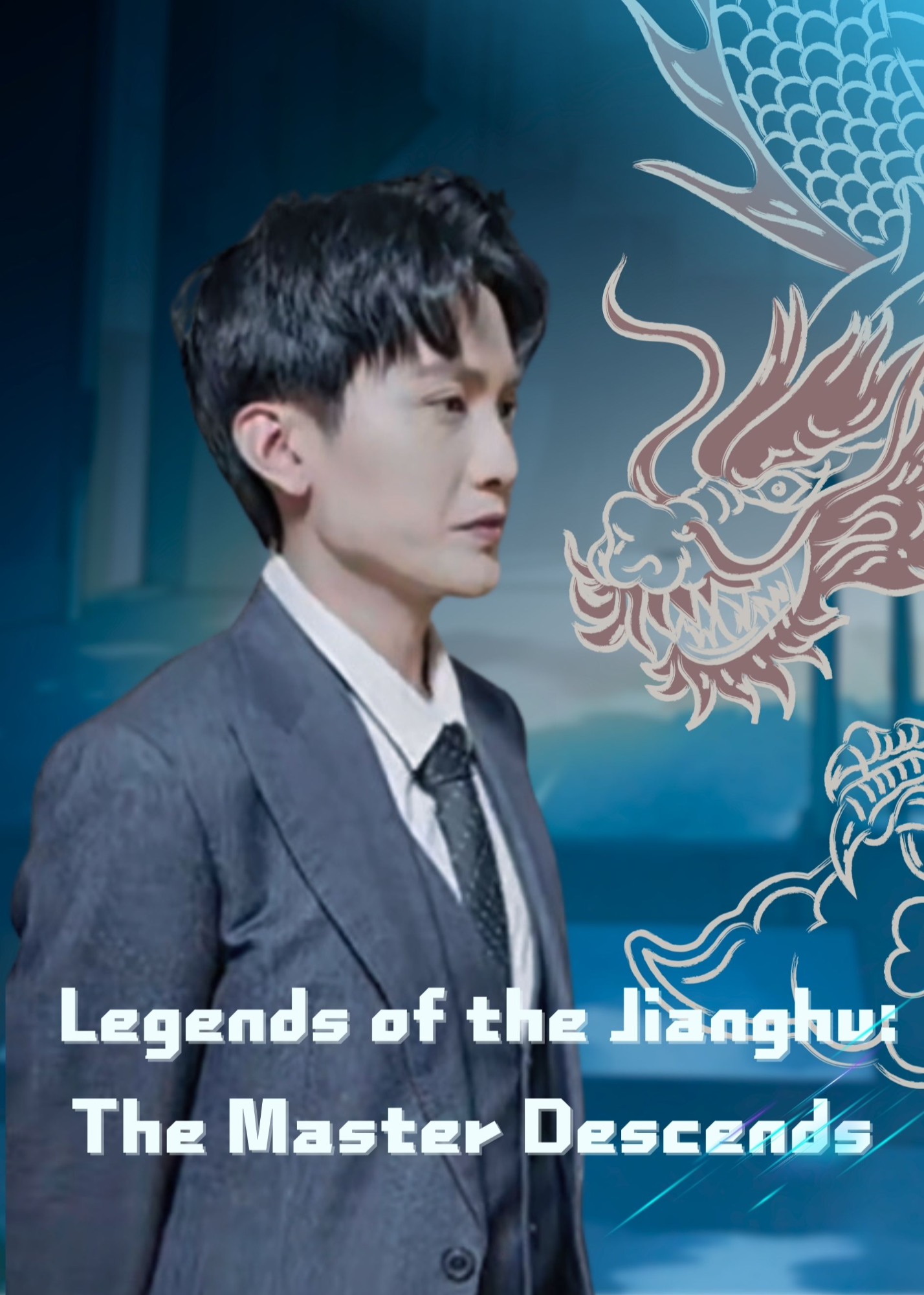 Legends of the Jianghu: The Master Descends poster