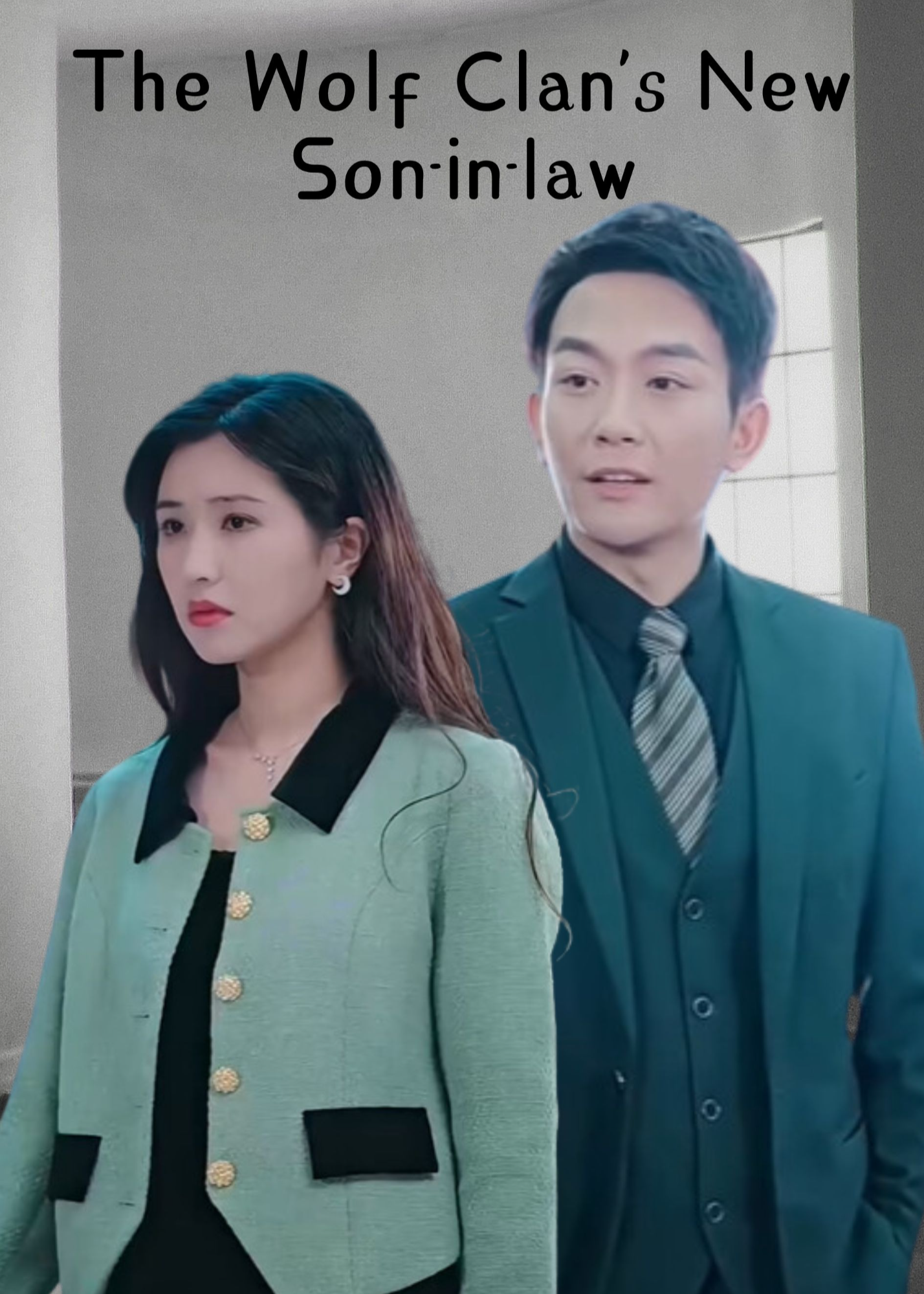 The Wolf Clan's New Son-in-law poster