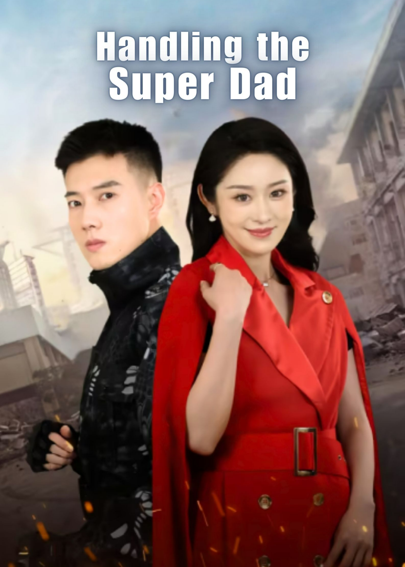 Handling the Super Dad poster