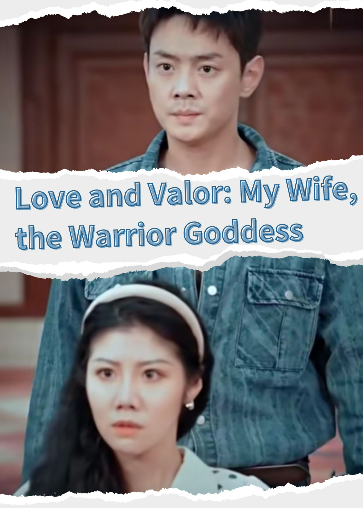 Love and Valor: My Wife, the Warrior Goddess poster