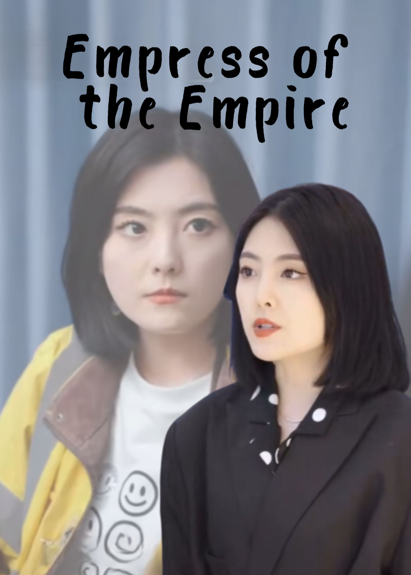 Empress of the Empire poster