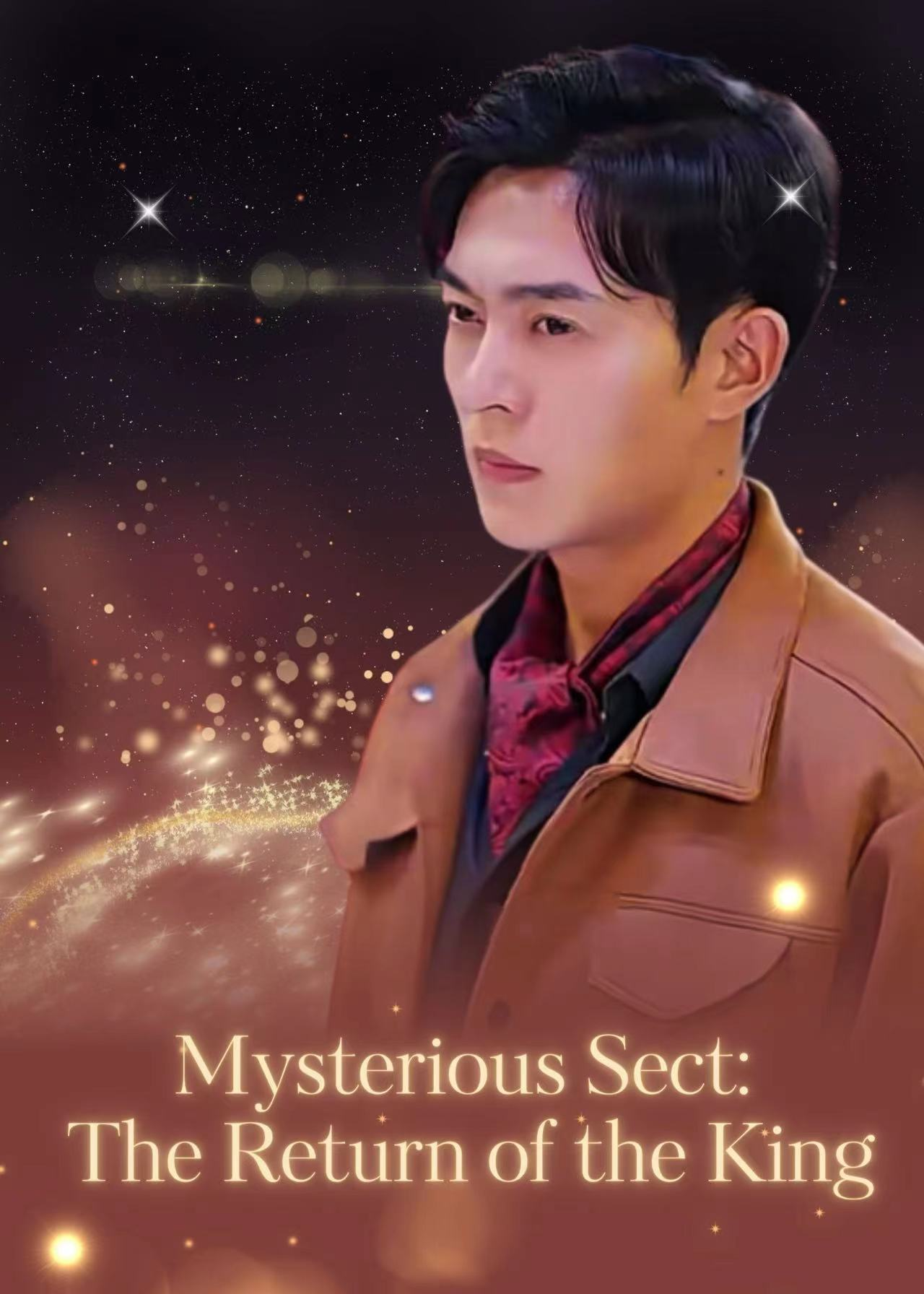 Mysterious Sect: The Return of the King poster