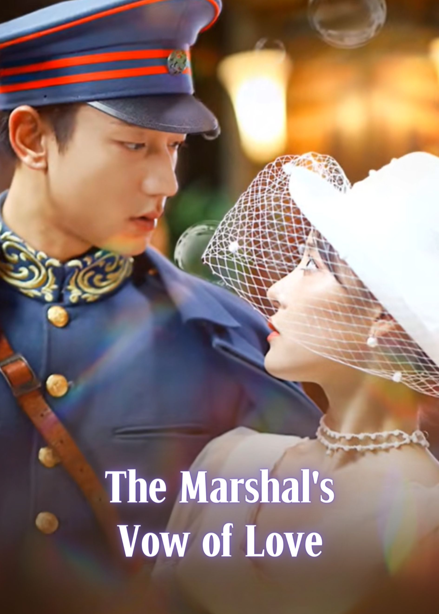 The Marshal's Vow of Love poster