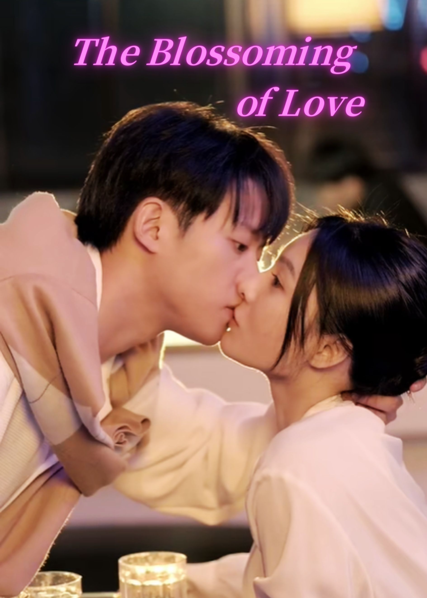 The Blossoming of Love poster