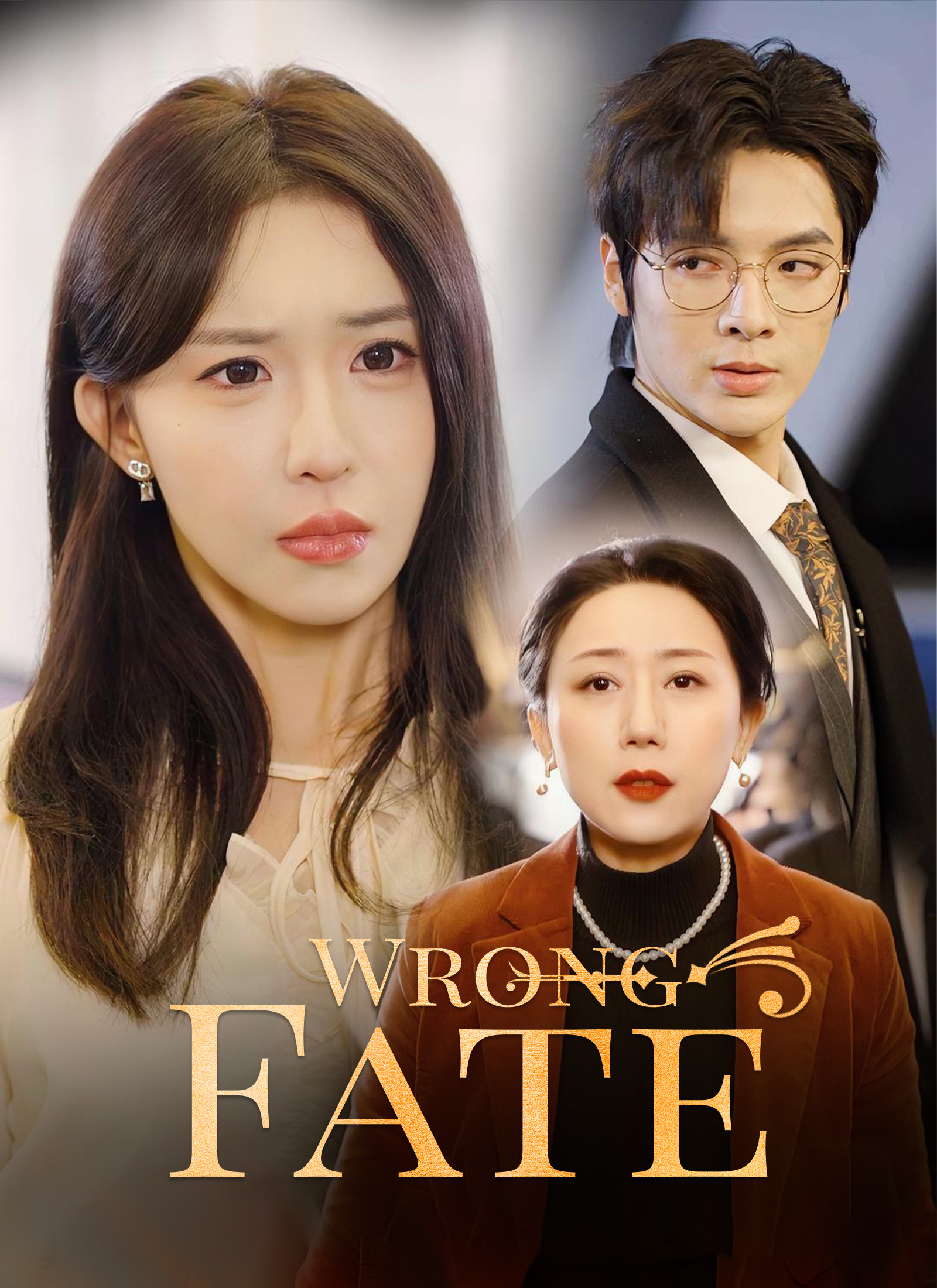 Wrong Fate poster