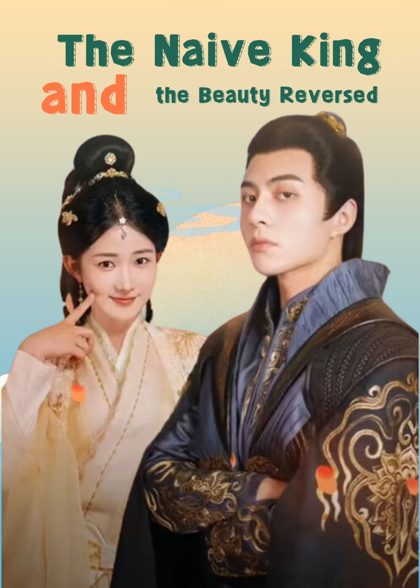The Naive King and the Beauty Reversed poster
