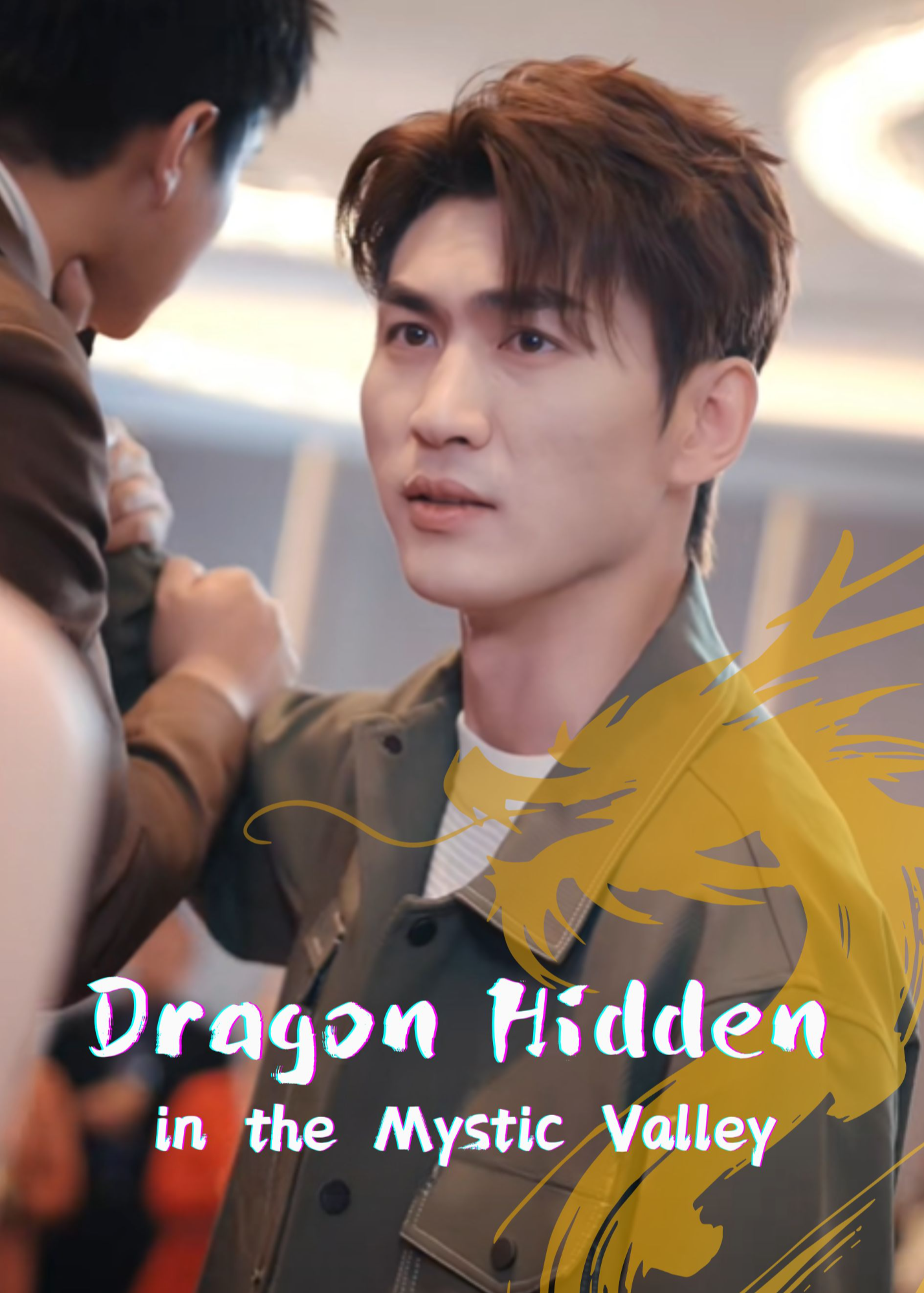 Dragon Hidden in the Mystic Valley poster