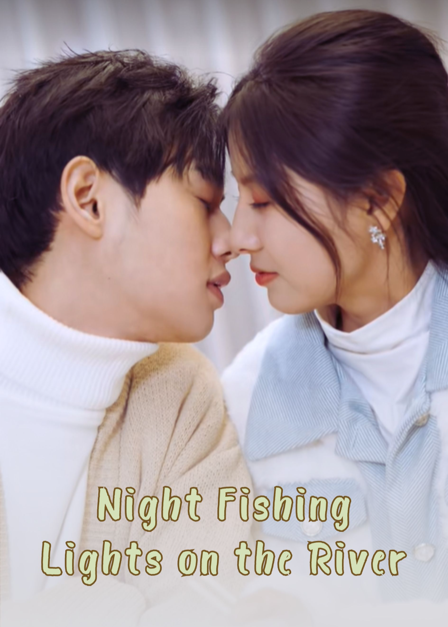 Night Fishing Lights on the River poster