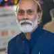 Yogendra Srivastava