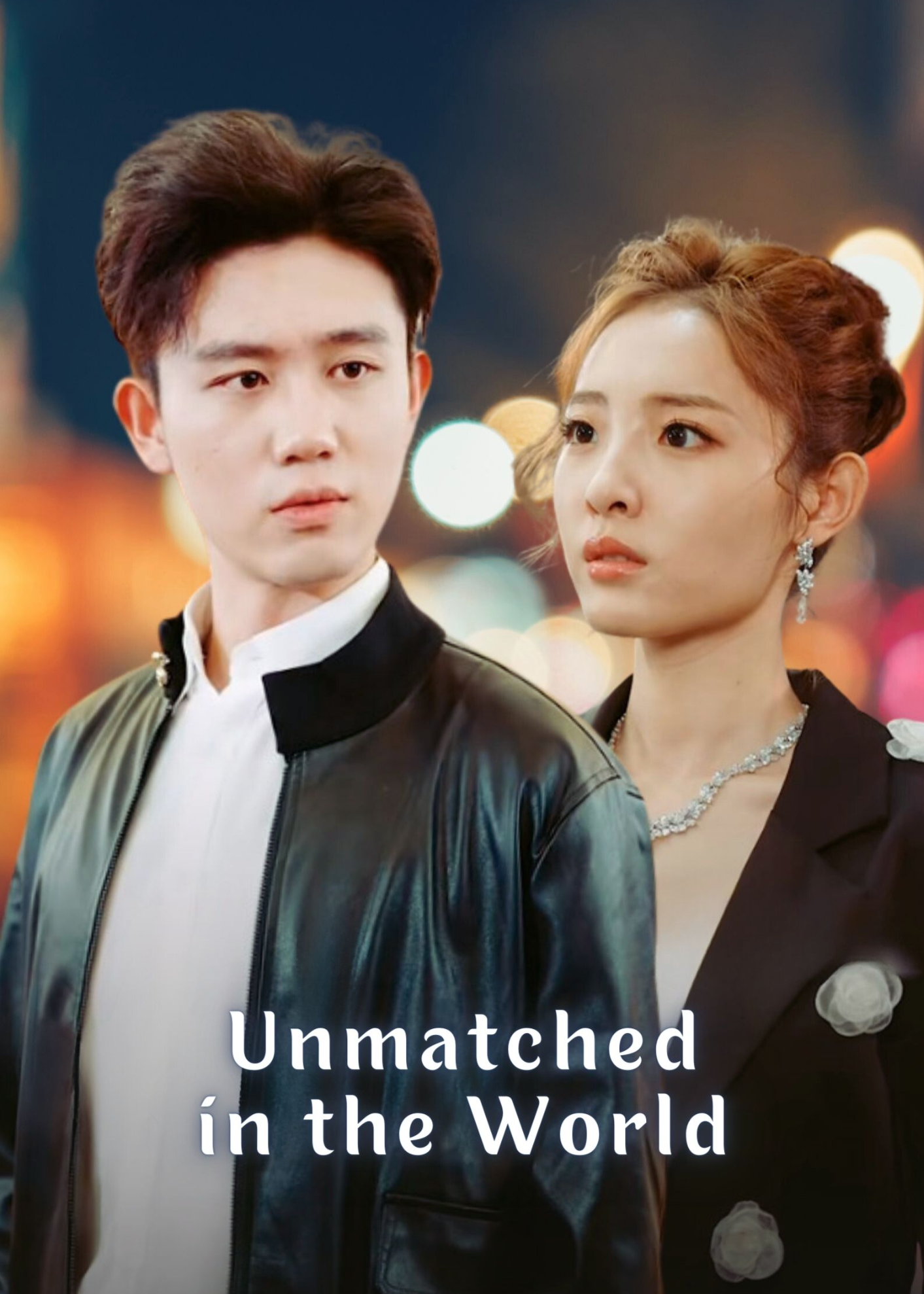 Unmatched in the World poster