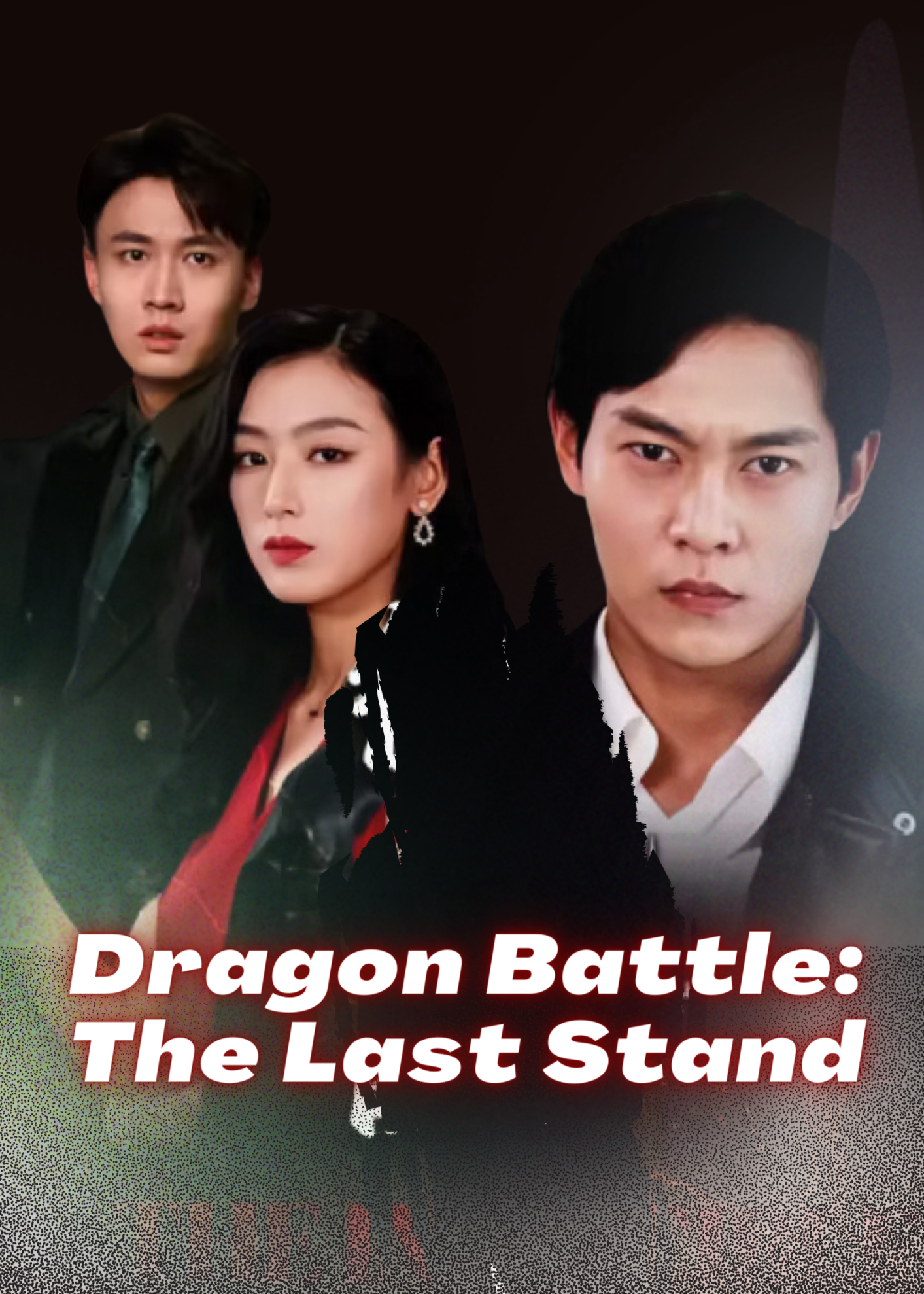 Dragon Battle: The Last Stand poster