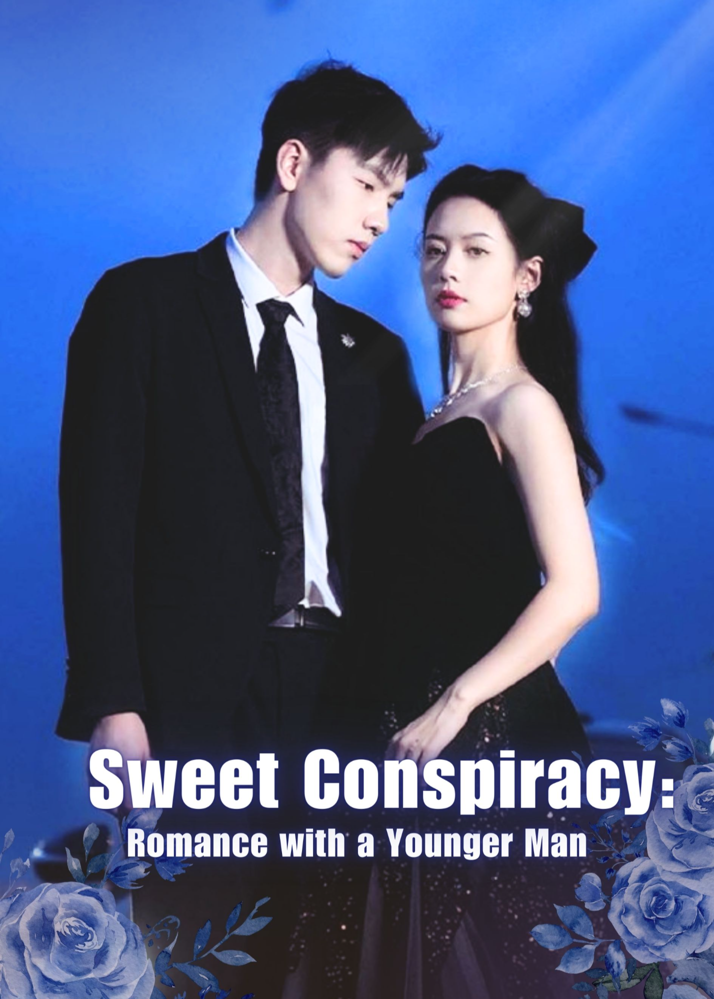Sweet Conspiracy: Romance with a Younger Man poster