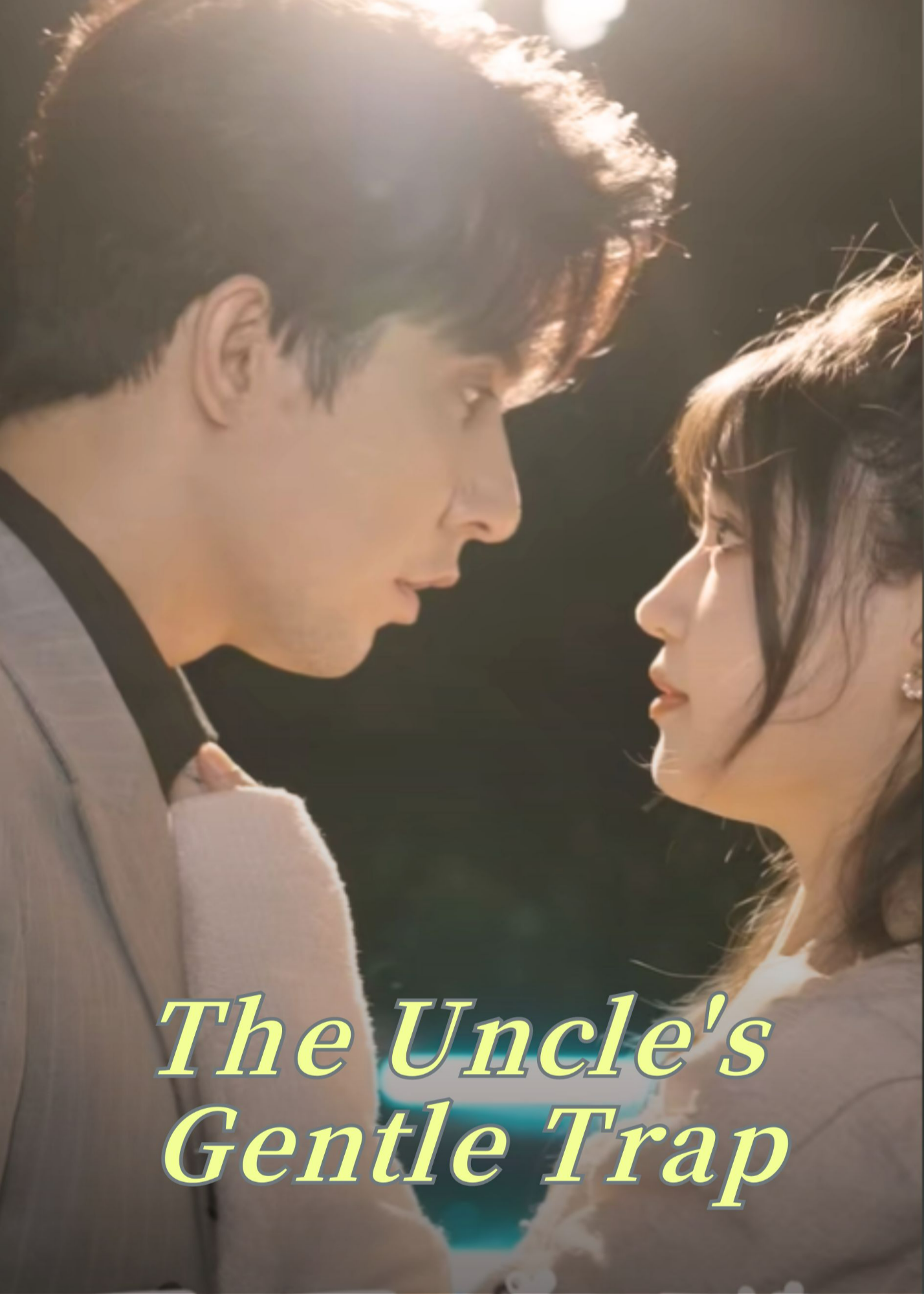 The Uncle's Gentle Trap poster
