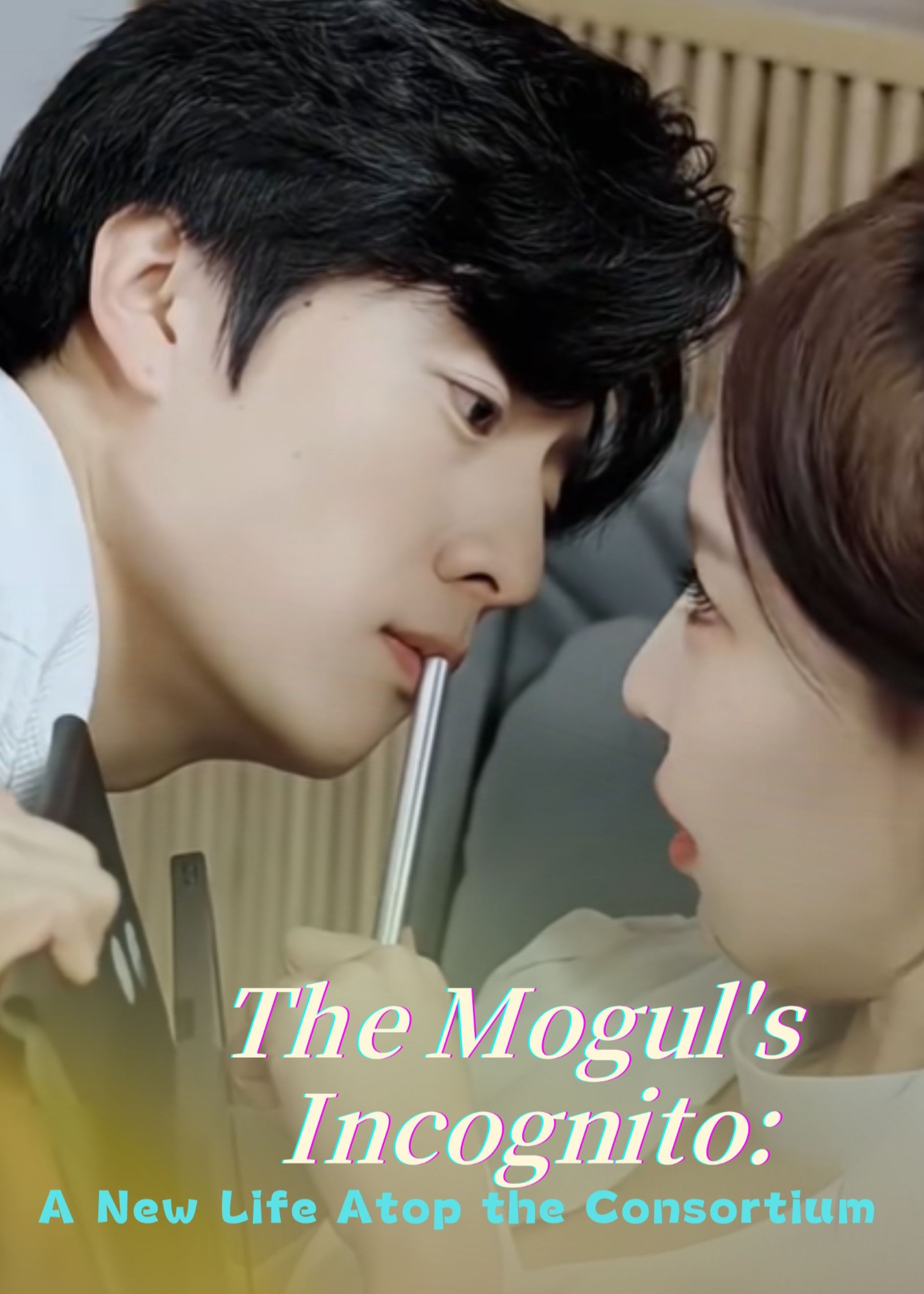 The Mogul's Incognito: A New Life Atop the Consortium poster