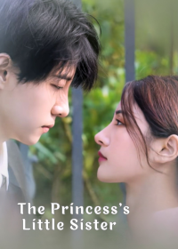 The Princess's Little Sister