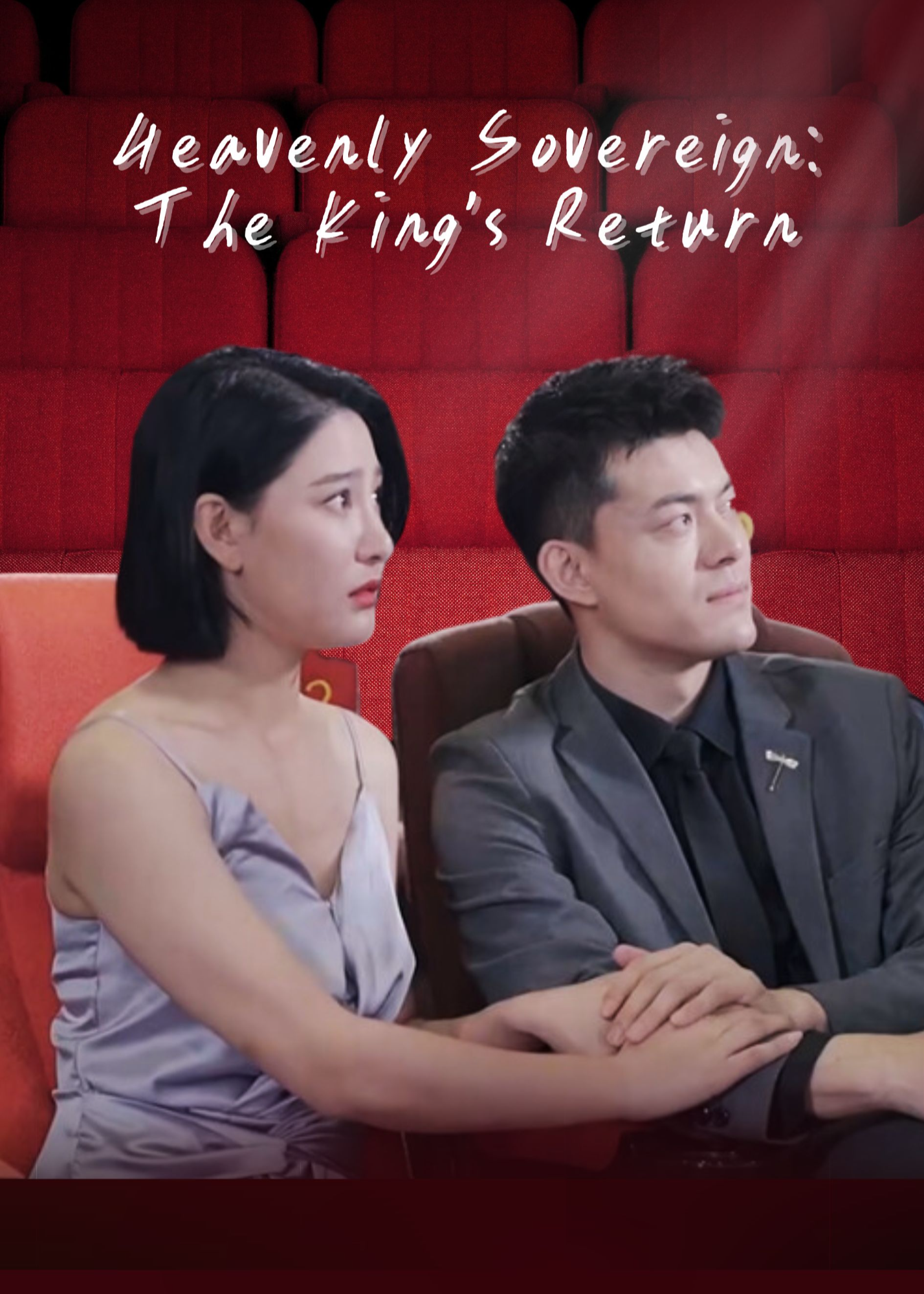 Heavenly Sovereign: The King's Return poster