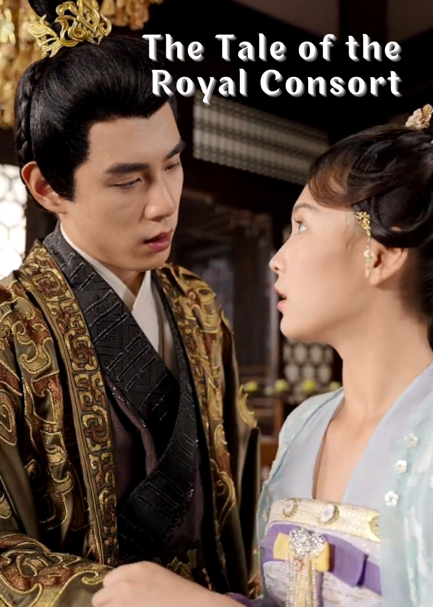 The Tale of the Royal Consort poster