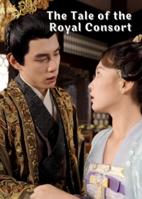 The Tale of the Royal Consort