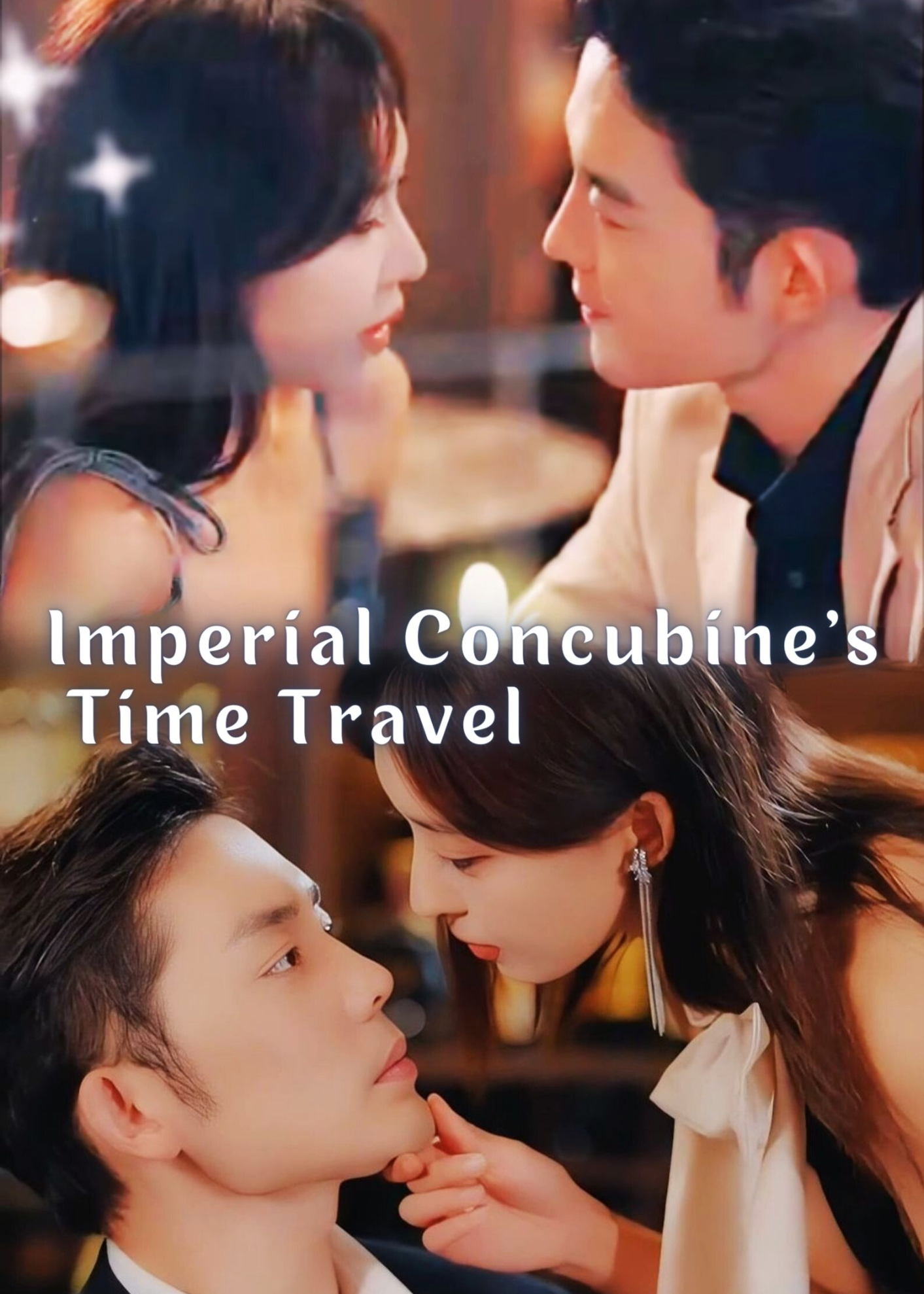 Imperial Concubine's Time Travel poster