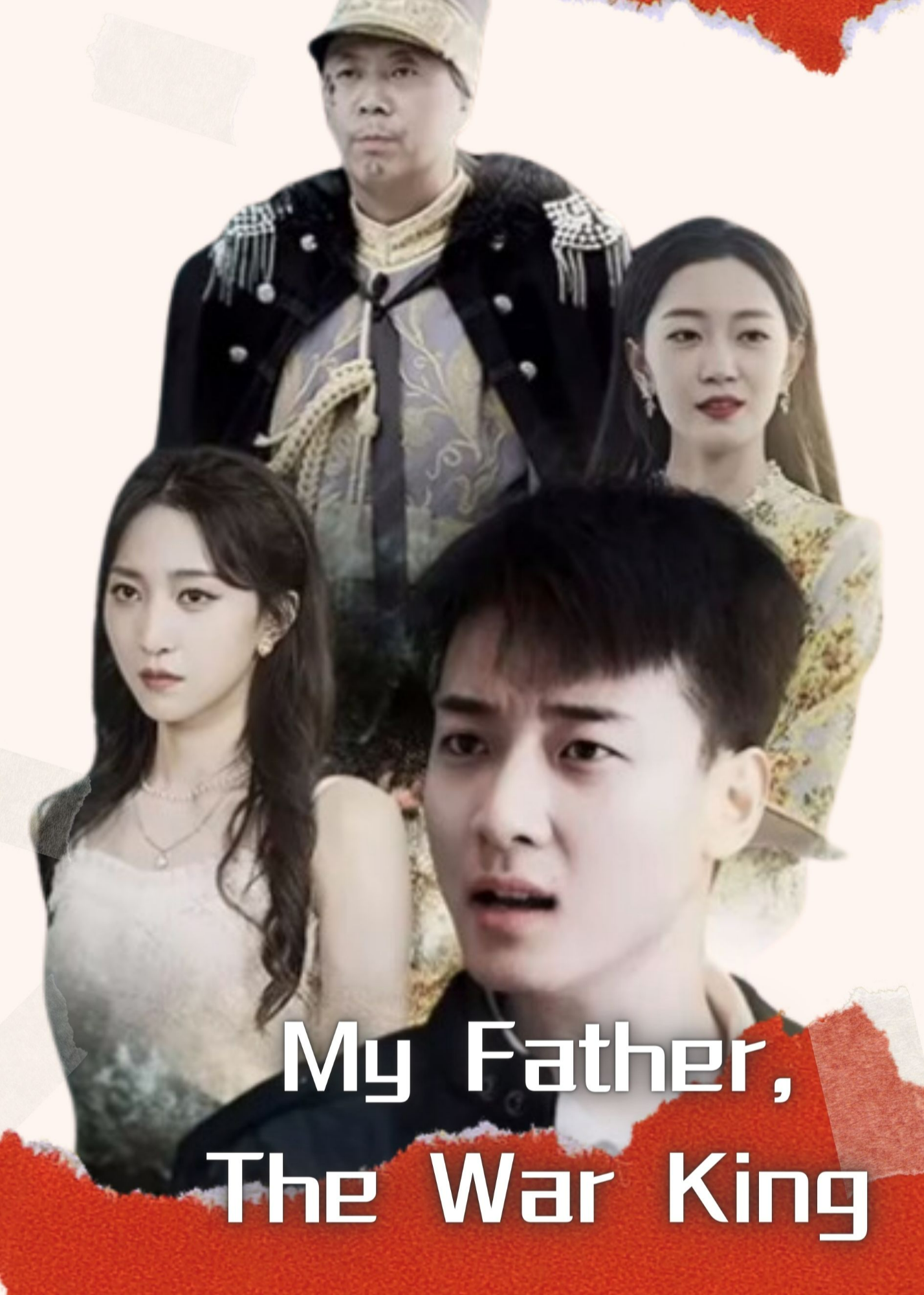 My Father, The War King poster