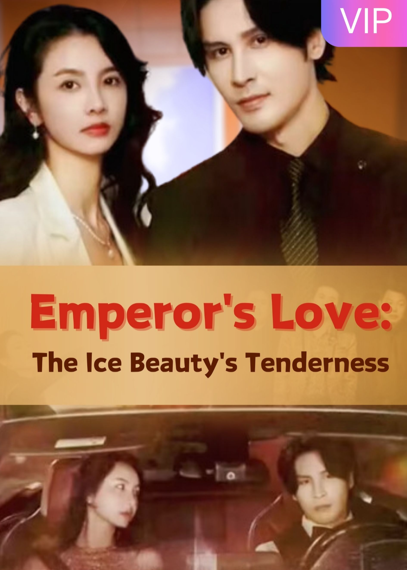 Emperor's Love: The Ice Beauty's Tenderness poster