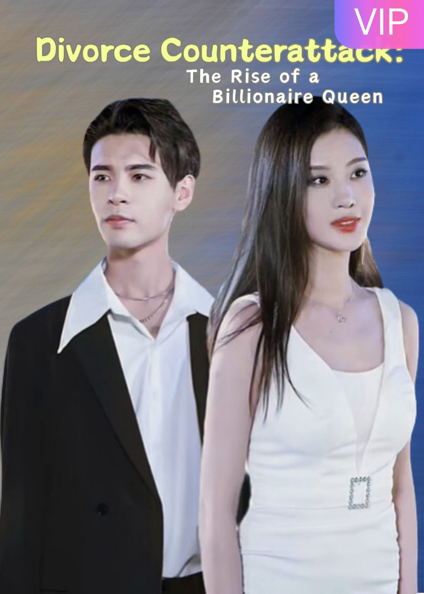 Divorce Counterattack: The Rise of a Billionaire Queen poster