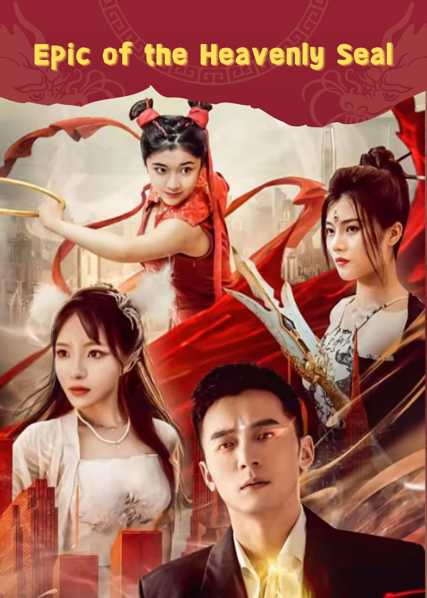Epic of the Heavenly Seal poster