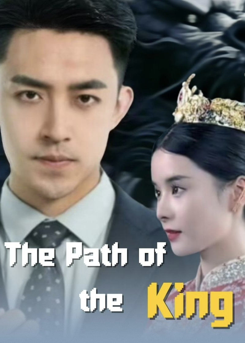 The Path of the King poster