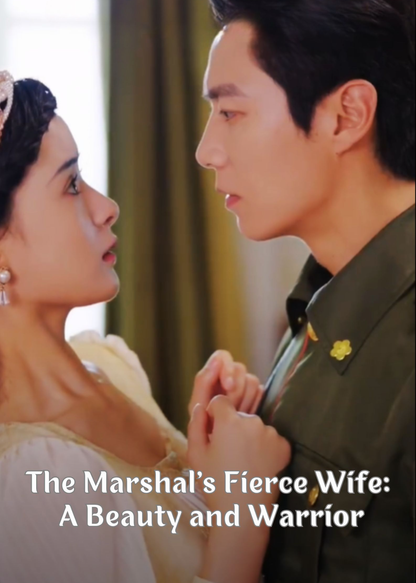 The Marshal's Fierce Wife: A Beauty and Warrior poster