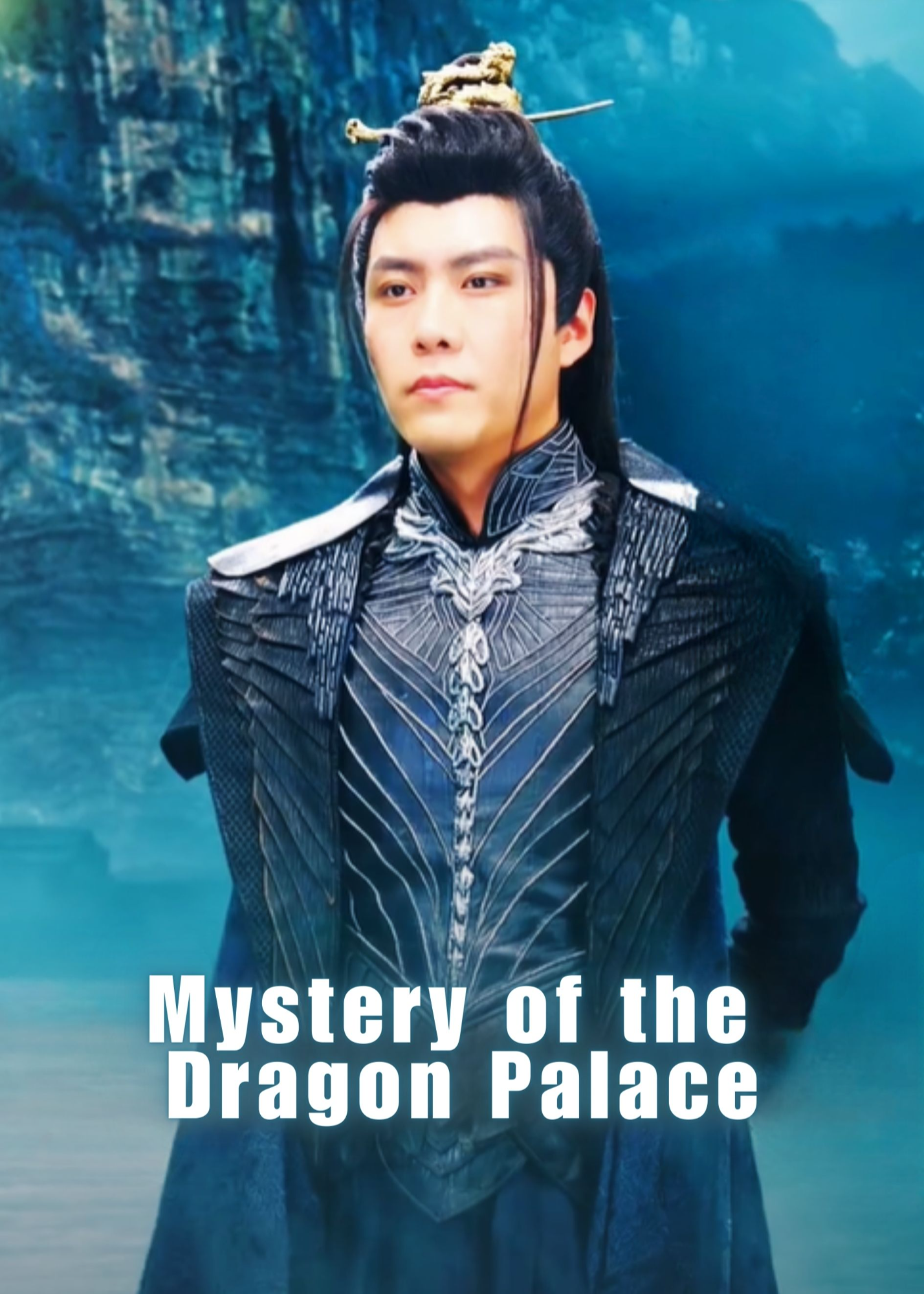 Mystery of the Dragon Palace poster
