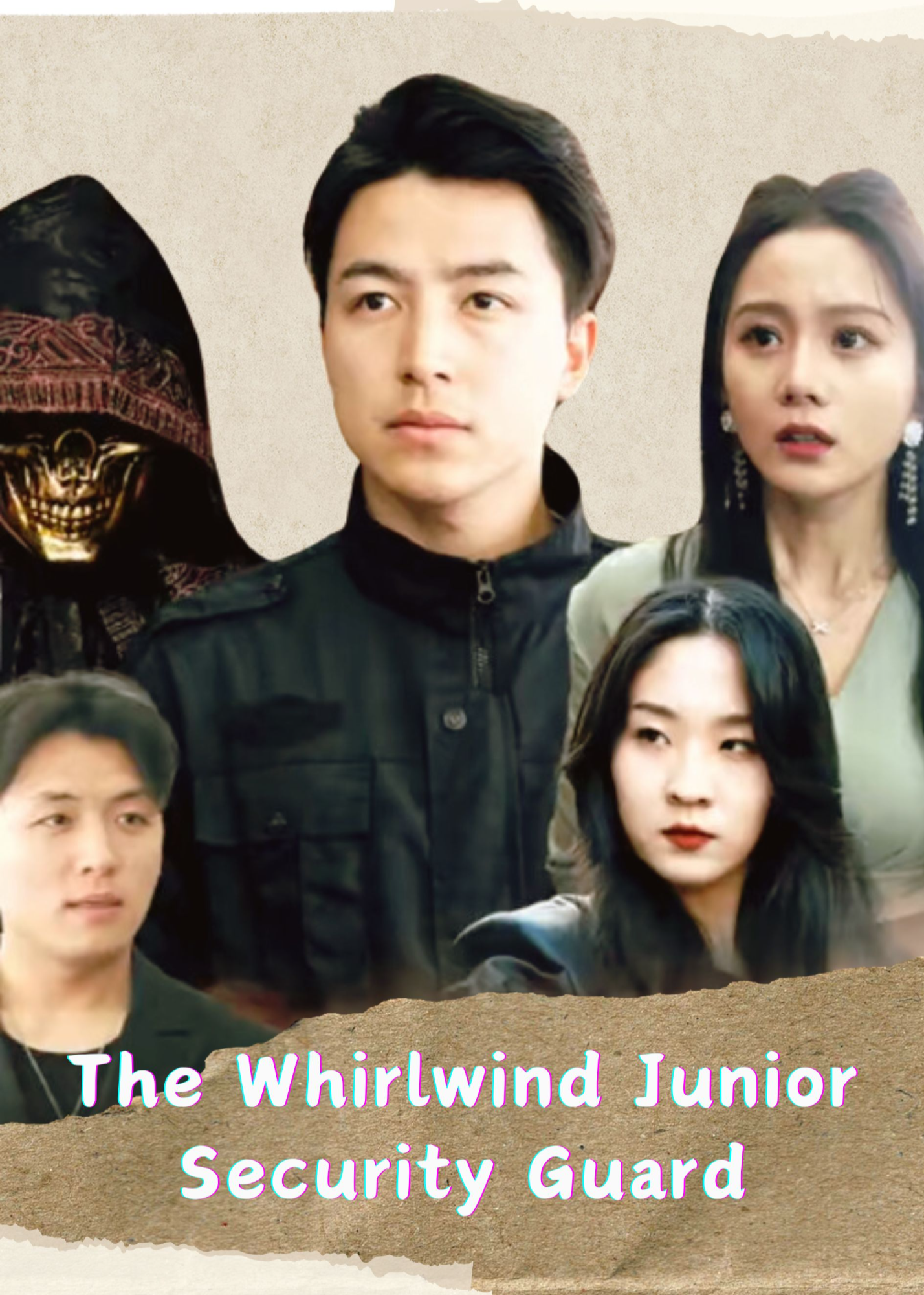The Whirlwind Junior Security Guard poster