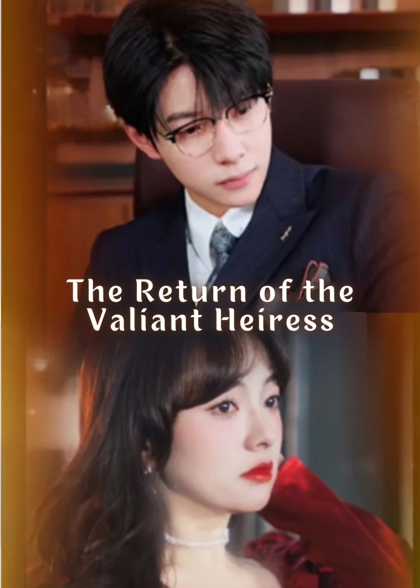 The Return of the Valiant Heiress poster