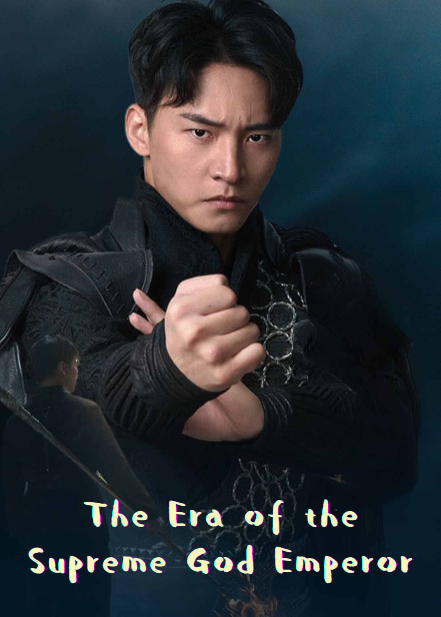 The Era of the Supreme God Emperor poster