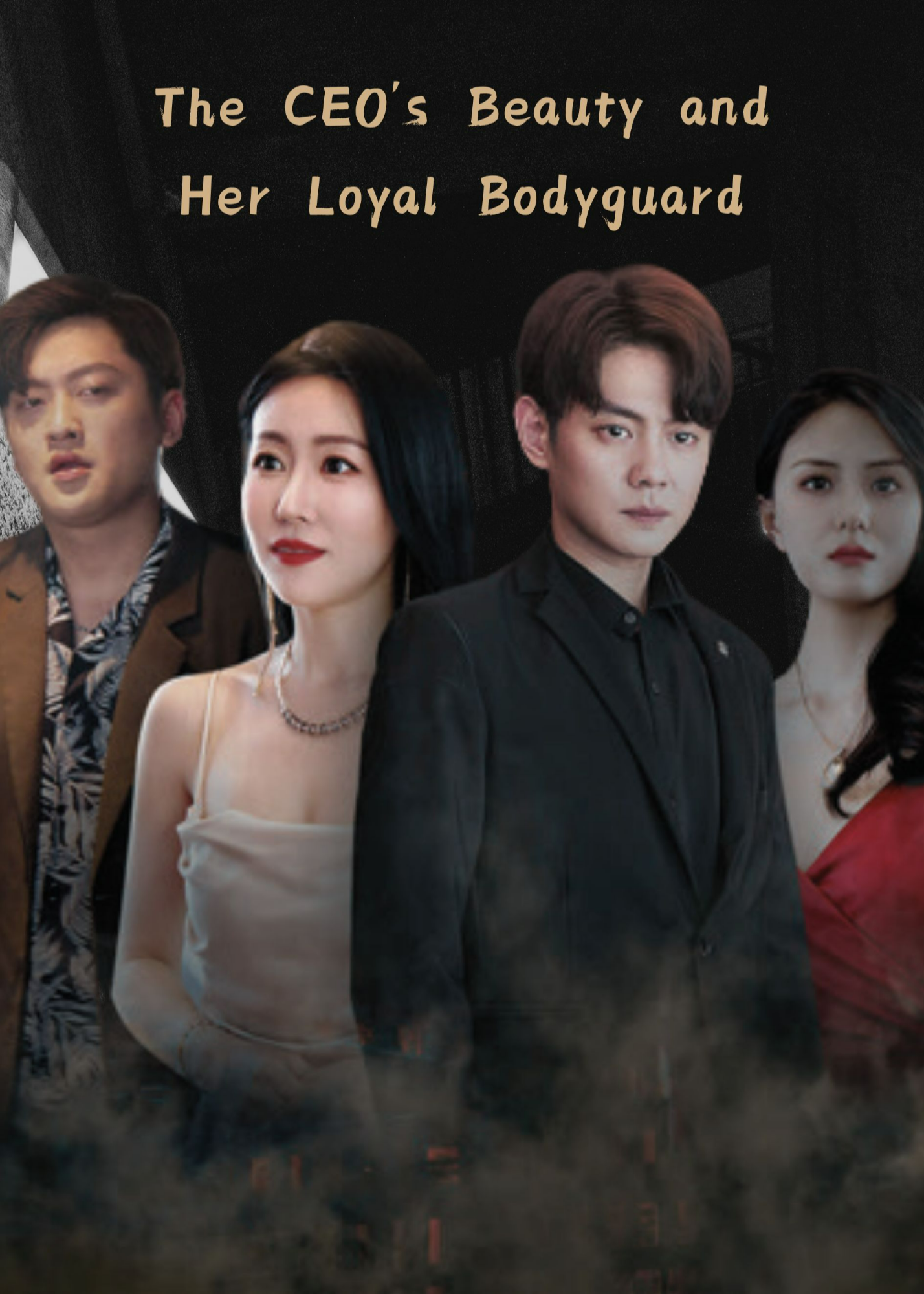 The CEO's Beauty and Her Loyal Bodyguard poster