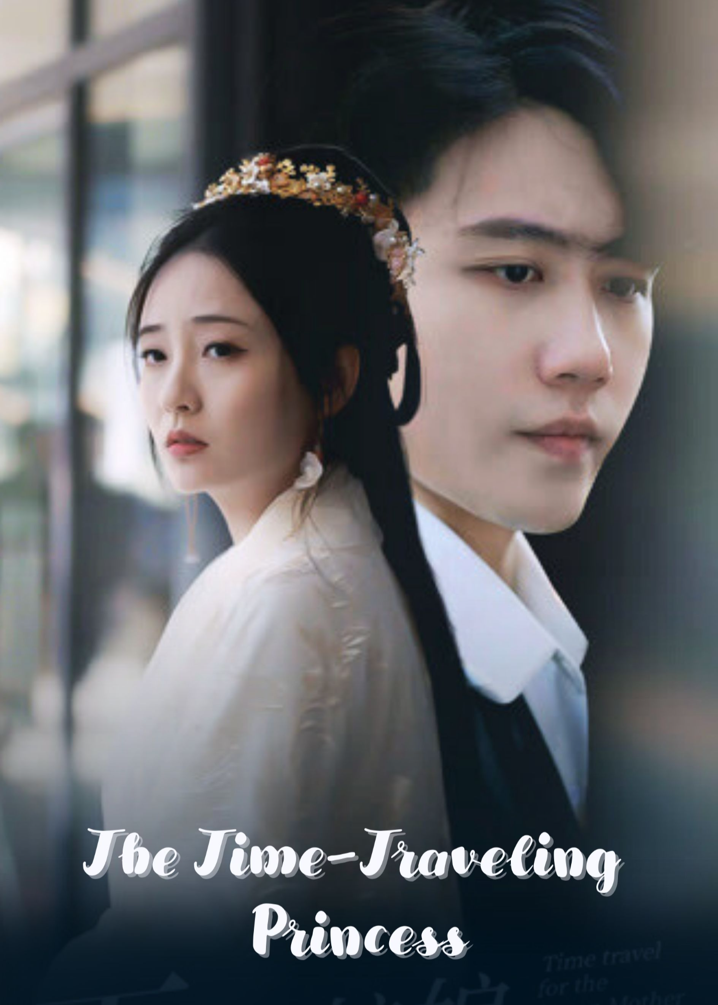 The Time-Traveling Princess poster