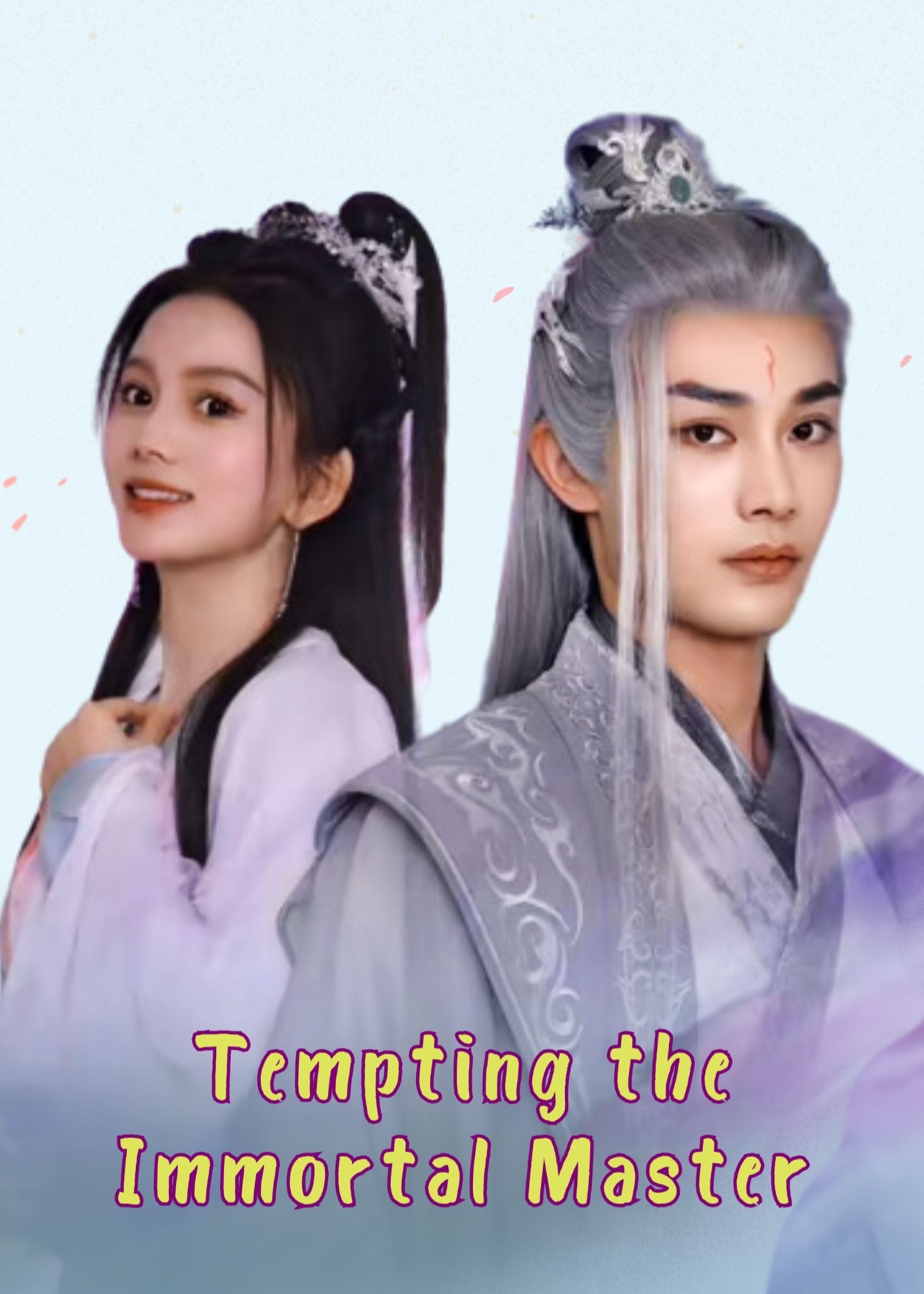 Tempting the Immortal Master poster
