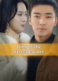 King of the Street Corner